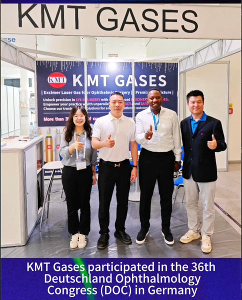 China Yueyang Kaimeite Electronic Specialty Rare Gases Co., Ltd company profile